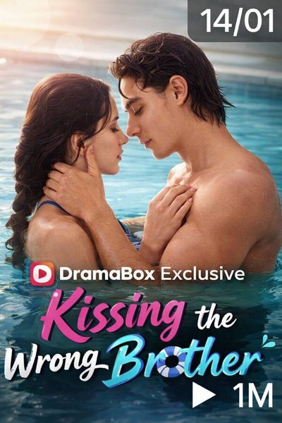 BEIJANDO O IRMÃO ERRADO Kissing The Wrong Brother